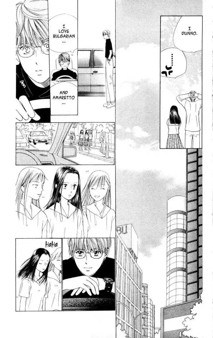 Kare Kano Chapter 44 7